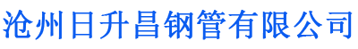 安顺螺旋地桩厂家